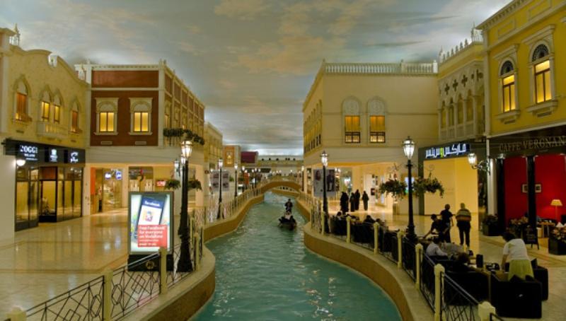 Centro comercial Villagio
